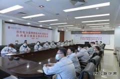 晋控电力蒲洲热电公司新闻宣传培训“干货”满满