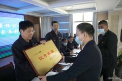 蒲白西固煤业焦少峰——安全“曲不离口”