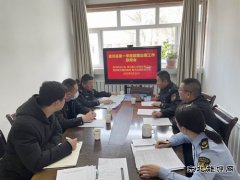 阿勒泰执法支队青河执法大队组织召开 超限治理工作联席会议