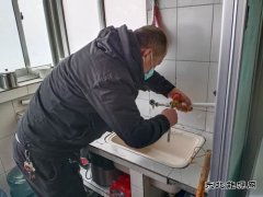 蒲白马南社区：接诉即办解民忧