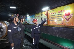 蒲白西固煤业综采队：三把“锁”筑牢安全屏障