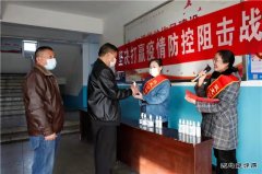 淮北双龙公司：强化疫情防控宣传 凝聚战“疫”合力