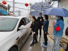 蒲白白水马南联合党委：细抓实抓常抓 夯实安全基础