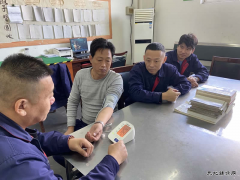 蒲白煤化运营公司：深化“五个融入” 做强党建引领