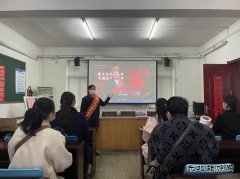 双龙公司：看巾帼大宣讲  学习先进精神