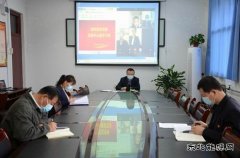 蒲白矿业技校联合党委：“三步走”推进理论中心组学习见成效