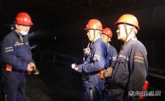 蒲白建庄矿业：召开四盘区掘进工作面设备管理现场会