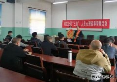 淮北双龙公司：“三违”帮教 “心药”助力