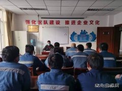 榆北煤业涌鑫矿业公司：精心烹饪“安全套餐”