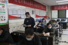 蒲白煤矿运营公司：班组话安全，种好“责任田”