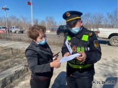 阿勒泰执法支队：Ｖ捶ù蠖尤窆野踩逃 大家齐参与