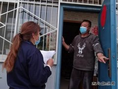 蒲白中心社区 ：精准施策，拒绝“躺平式”摸排