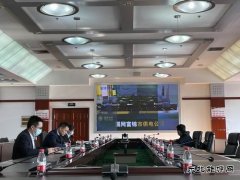 佳木斯供电公司：务实开展违规经商办企专项整治