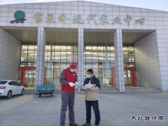 宝泉岭供电公司：为育苗基地用电“保驾护航”