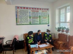 北屯执法大队开展“宪法宣传月”活动、把法律知识送到群众身边