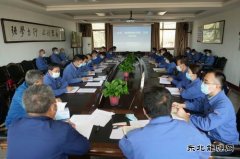 蒲白热电公司组织开展反恐知识培训