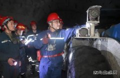 蒲白建庄矿业：开展防爆无轨胶轮车安全专项检查