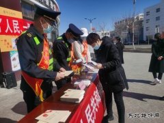 阿勒泰执法支队吉木乃执法大队开展国家安全教育日普法宣传活动