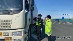 阿勒泰执法支队布尔津执法大队召开第二季度治超工作联席会议