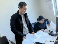 蒲白西固煤业：困难时刻见真情