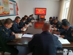 阿勒泰执法支队召开2022年度全面从严治党及第一季度党建领导小组