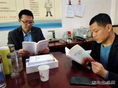 蒲白煤矿运营公司：送书到基层为职工送去文化大餐