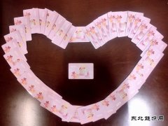 蒲白煤矿运营公司：“小小蛋糕卡，浓浓关爱情”