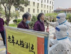 蒲白中心社区： 老区首次开展小区全员核酸检测