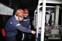 蒲白西固煤业：创新安全教育模式  为安全生产增设多重“保险锁”