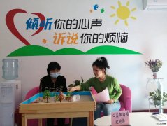 淮北双龙公司：搭建心灵港湾 让职工向阳生长