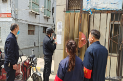 助力疫情防控完美体育在行动