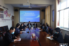 蒲白煤化运营公司：“四个到位”筑牢疫情防控“防火墙”