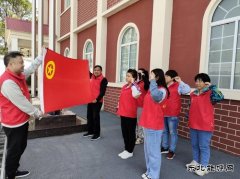 中心社区：开展《青春感动你我》主题团日活动