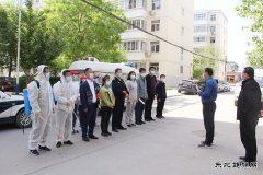 蒲白白水社区：以演促防、以练备战开展疫情防控应急演练活动