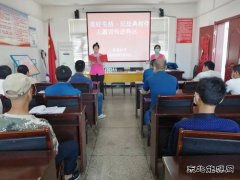 淮北双龙公司：《民法典》宣讲进科区“典”亮职工美好生活