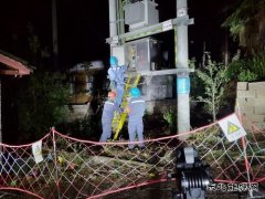 会泽供电局雨碌供电所把“我为群众办实事”落到实处