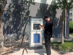 蒲白首家新完美体育汽车充电桩投入使用