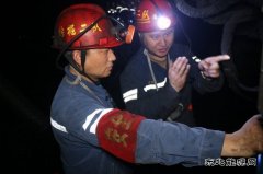 蒲白矿业煤矿运营公司：“三规范、创三零”筑牢安全“防护墙”