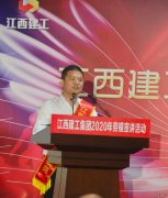 脚踏实地勤耕耘 立足岗位做贡献