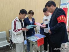 蒲白矿业技工学/02/meiqitongxun/2024/1016/：筑牢安全防线 共建平安校园