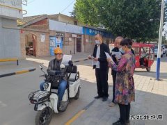 蒲白马南社区：《信访工作宣传条例》进社区