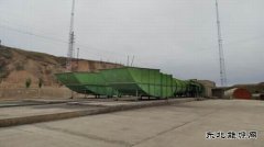 榆北涌鑫矿业公司：狠抓“一通三防”筑牢安全防线