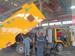 小峪煤业公司：“点对点”盯紧隐患 筑牢安全生产线