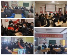 蒲白西固煤业：关注安全知识问答点燃职工学习热情