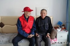 国网宝泉岭供电公司：“青”力亲为进社区 助老爱心暖夕阳