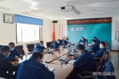 国网宝泉岭供电公司：召开绥滨—普阳110kV线路工程推进会