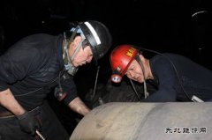 蒲白矿业煤矿运营公司严格“四严、四抓”管理能力夯实安全基础