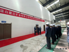 蒲白建庄矿业：二号矿井水处理系统建设“急先锋”党飞飞二三事