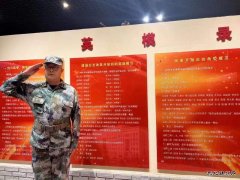 张文赫：退伍不退色 在新战场上续写责任和担当