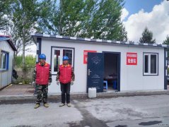 国网集贤县供电公司：当好“疫”线掌灯人 助力守牢防疫大门